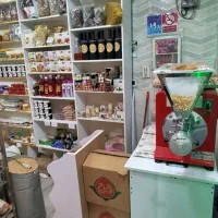 واگزاری-عطاری