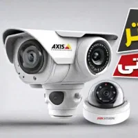 نیرو برا نصب و راه‌اندازی سیستم های امنیتی