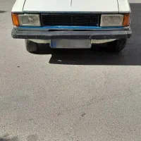 فروش‌وانت‌پیکان