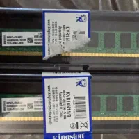 چهار عدد رم ddr3
