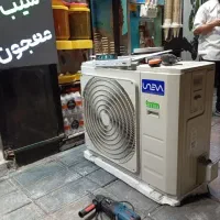 تعمیرات نصب سرویس خدمات تعمیر گاز نصاب کولر گازی