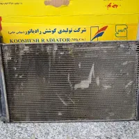 رادیات سمند