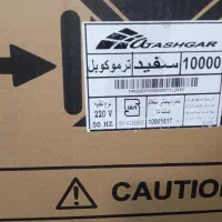 اجاق گاز پنج شعله نو