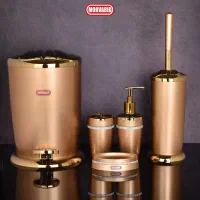 ست سرویس بهداشتی