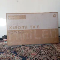 تلویزیون 55 اینجا tv s