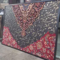 تولید انواع قاب عکس قاب فرش  تابلو نقاشی