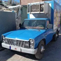 نیسان یخچالدار دوگانه مدل۸۳