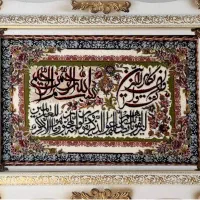 تابلوفرش ماشینی« ان یکاد » کد ۱۲۲