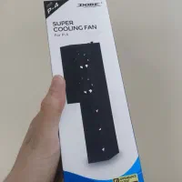 فن پی اس 4 fat