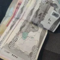 دینار کلکسیونی
