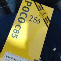 گوشی poco c85