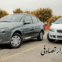 رانا/ تصادفیتو با یک تماس بفروش،خریدار تصادفی
