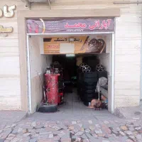 لاستیک فروشی و پنچر گیری