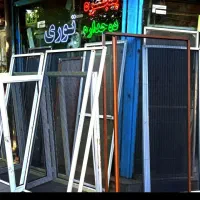 ساخت توری پلیسه ای درآزادگان و پنجره دوجداره UPVC