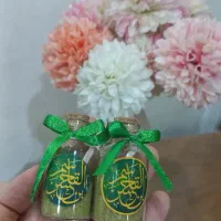 گیفت حنا آماده
