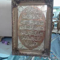 تابلو|تابلو، نقاشی، عکس|تربت جام, اسماعیل آباد|دیوار