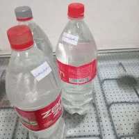 عرقجات