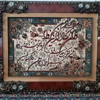تابلو فرش