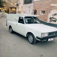 وانت پیکان