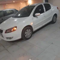 راناپلاس ۱۴۰۱