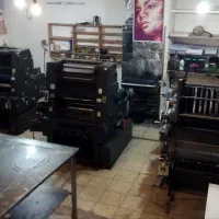 فروش دستگاه چاپخانه