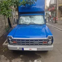 نیسان