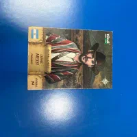 ست تمامی کیمدی های ۲۰۲۶ (تکی هم میفروشیم)