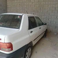 پراید