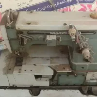 میاندوز