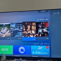 تلویزیون ۵۸ اینچ هوشمند شهاب