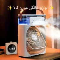 کولر مه پاش پنکه رومیزی کولر آبی پرتابل با ارسال