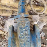 شیر تیغه برنجی