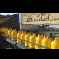 کپسول|اجاق گاز و لوازم برقی پختوپز|مریوان, |دیوار