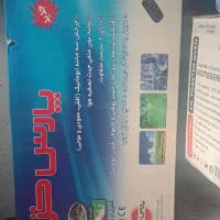 پنکه پارس خزر