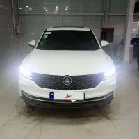دیگینتی پرایم