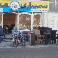 سمساری و امانت فروشی محله بااعتبار