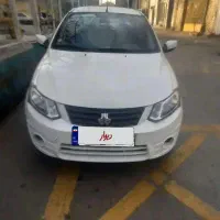 ساینا ۱۴۰۰ درحد