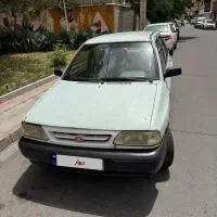پراید