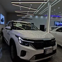 کیا سلتوس نسخه فول ۲۰۲۵ پلاک شده/آماده تحویل
