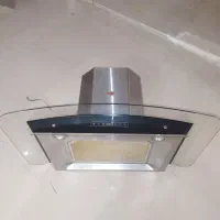 هود سالم درحد نو مارک اخوان