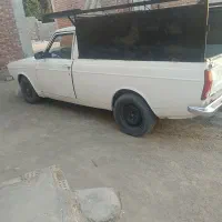 وانت دوگانه