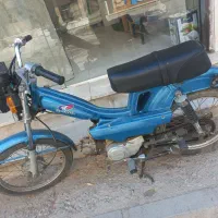 موتور هندا ۷۰