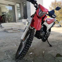 موتور تریل فلات 200