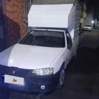 اریسان  مدل ۹۵دوگانه کارخونه زیرقیمت