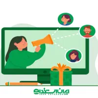 استخدام نیروی خانم نیمه وقت برای تولیدی