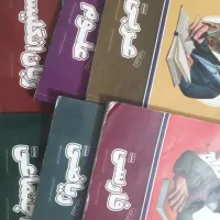 کتاب های اموزشی پرش