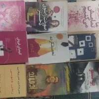 تاریخی|کتاب و مجله آموزشی|مرادلو, |دیوار