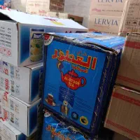 چای العطور سیلانی و کلکته موجود