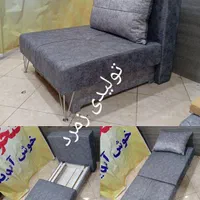 مبل تختخوابشو تکنفره تخت خوابشو تخت خواب شو آراد