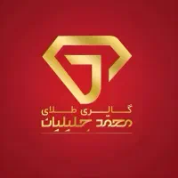 استخدام نیروی خدماتی خانم
